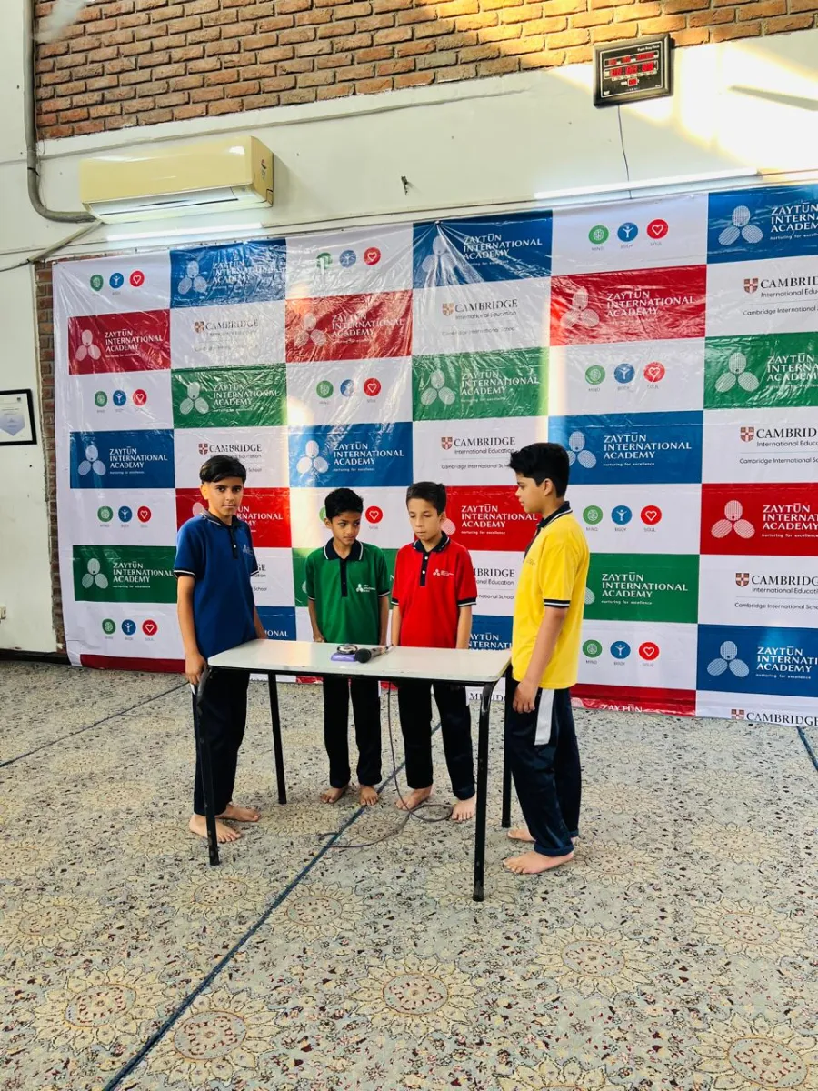 Value Education Quiz Competition, photo 18