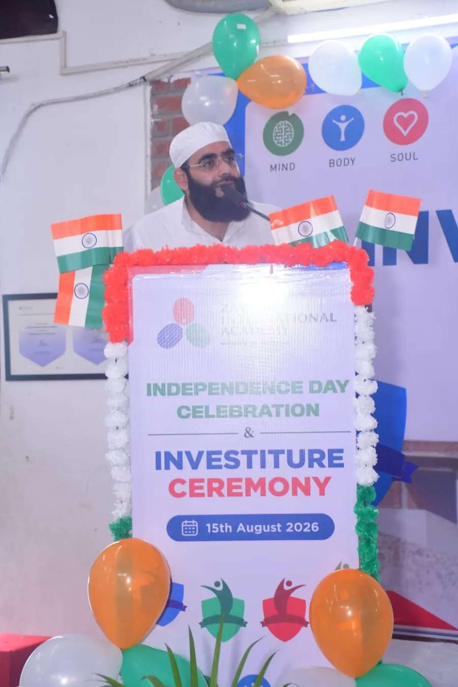 Independence Day Celebration, photo 7