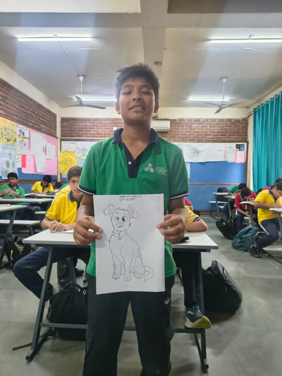 Glimpses of Art Competition, photo 6