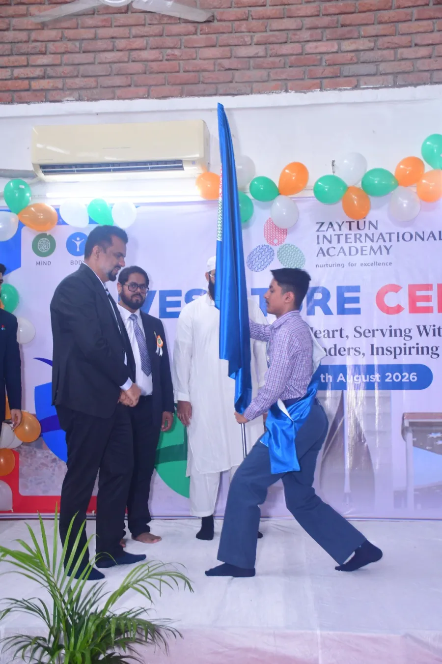 Independence Day Celebration, photo 13